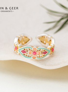 新中式足银珐琅彩开口戒指汉服