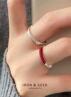 S999足银红绳戒指女本命年礼物