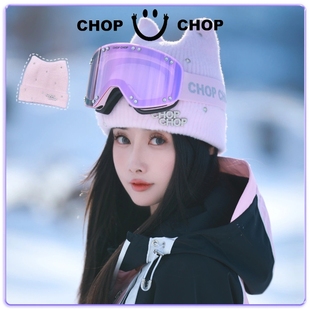 CHOPCHOP【宠粉专属】重工钉钻猫耳朵滑雪户外针织帽
