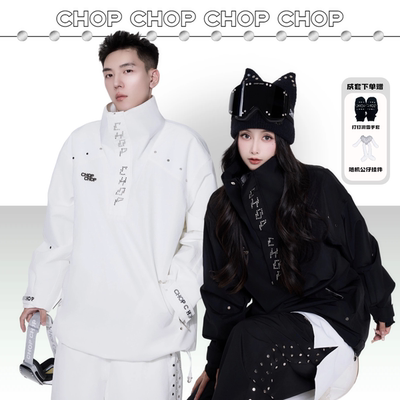 CHOPCHOP26新品【暗夜银辉】加绒保暖防水防风耐磨3L滑雪服