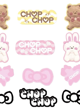 CHOPCHOP 26新款 户外防风防晒单双板滑雪护脸贴