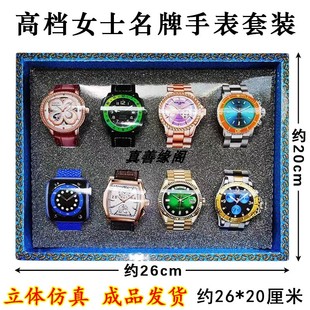 女士手表腕表电子表套装黄表纸金条元宝十月一五七周年清明冥用品