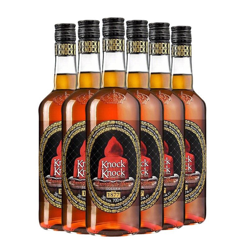奥兰小红帽雪莉桶白兰地调酒基酒