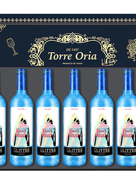 奥兰奥太狼深蓝葡萄配制酒甜型低度女士红酒西班牙原瓶进口礼盒款