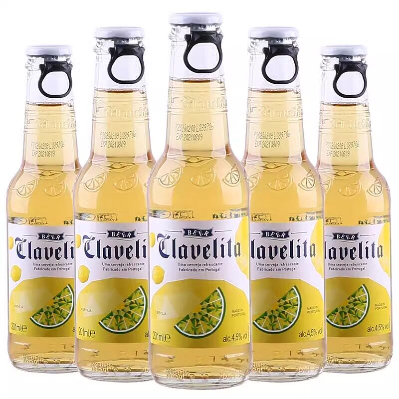 Clavelita科滕经典拉格黄啤201ml*24拉环开盖啤酒整箱小玻璃瓶