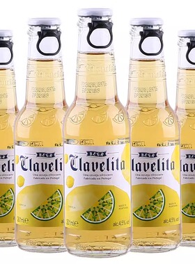 Clavelita科滕经典拉格黄啤201ml*24拉环开盖啤酒整箱小玻璃瓶