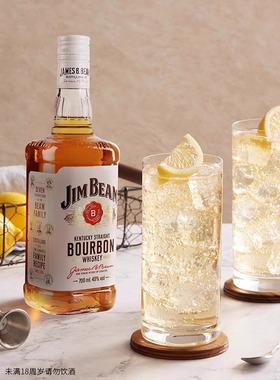 金宾波本威士忌xo嗨棒JimBeam白占边700ml调酒基酒进口洋酒三得利