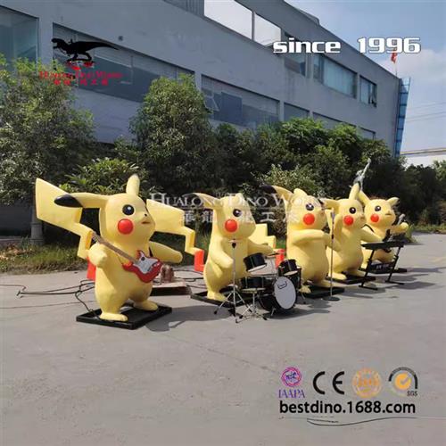 大号皮卡丘工艺品卡通精灵表演机械电动玩具模型厂家自贡大型工厂