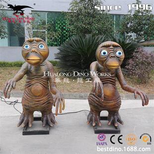 元宵新春主题公园景区互动电动硅胶卡通外星人玩具摆件美陈