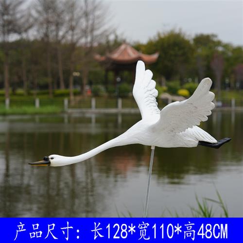 户外仿真天鹅雕塑玻璃钢园林景观庭院池塘草坪动物美陈装饰品摆件