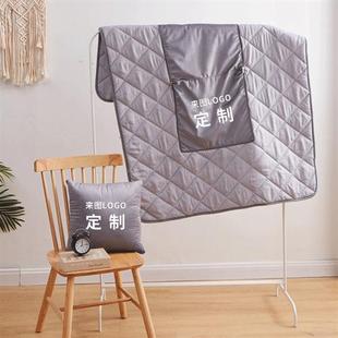 抱枕定制logo两用二合一抱枕被定制定做抱枕毯车载靠枕被广告礼品