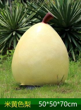 户外玻璃钢大型仿真水果蔬菜雕塑白菜农庄草莓南瓜生态园装饰摆件