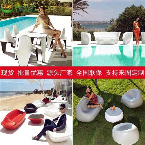 玻璃钢沙发接待休闲椅坐凳组合洽谈座椅具沙发茶几座椅定制,商业/办公家具,休闲椅系列,淘宝优惠券,粉丝福利购,淘宝优惠卷