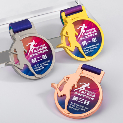 运动会奖牌定制定做足球跑步篮球冠亚季军挂牌荣誉纪念章金银铜牌
