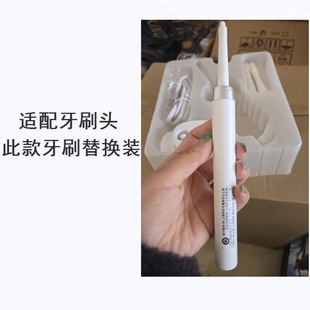 美弘替换牙刷头适配Panasonic松下WEW0890EWDC01替换02刷头EWDM71