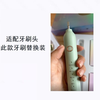 美弘电动牙刷头适配法洁奥 MARBLE-01 Fedrio大理石款M1/M001/D1/