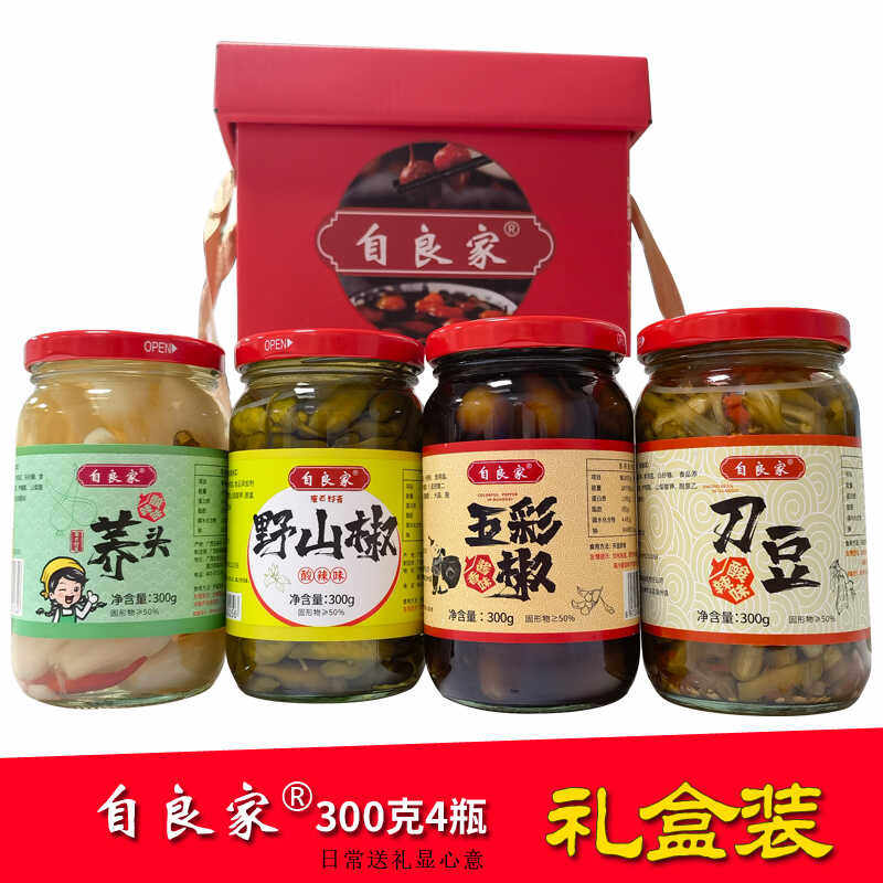 广西自良家七彩泡椒酱香五彩椒野山椒酸辣刀豆荞头下饭菜礼盒装