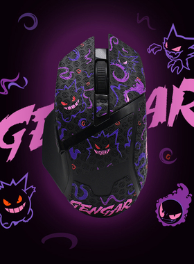 适用雷蛇巴塞利斯蛇V3PRO鼠标防滑贴巴蛇V3X极速全包贴纸电竞35K