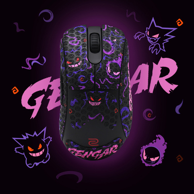 适用ZOWIE卓威EC2-DW鼠标防滑贴ec3dw无线鼠标专用全包吸汗贴纸