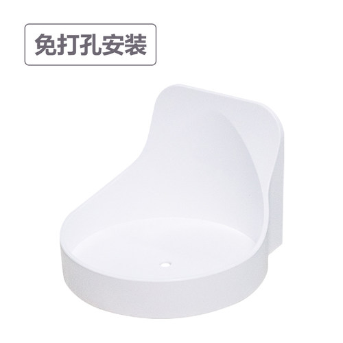 壁挂免打孔支架叶子蓝