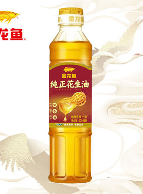 金龙鱼压榨一级纯正花生油400ML家用大学单位宿舍用小瓶装食用油