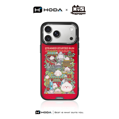 苹果17promax手机壳磁吸浮雕新款