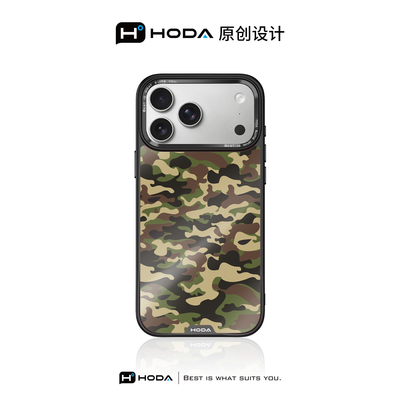 iPhone17ProMax手机壳磁吸浮雕