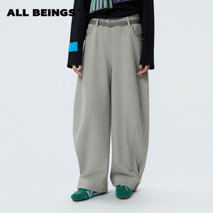 灰色纯棉慵懒风弯刀阔腿廓形加厚休闲卫裤 ALL BEINGS25AW秋冬新款