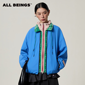 新款 ALL BEINGS26SS春季 多重门襟拉链解构抽绳拼色外套上衣女
