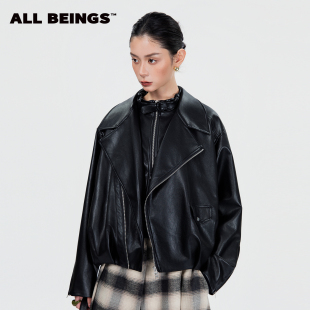 BEINGS2025AW秋冬假两件双领环保皮休闲夹克 ALL 贺峻霖同款