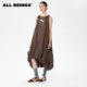 新款 ALL BEINGS25AW秋季 棕色抽绳吊带醋酸纤维花苞空气感连衣裙女