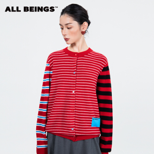 圆领针织开衫 设计感秋冬红米条纹鸳鸯袖 女 BEINGS2025AW新品 ALL