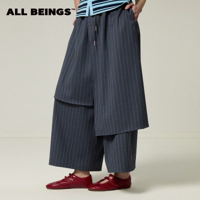 ALL BEINGS2026SS春夏新款条纹精纺羊毛搭片不规则解构九分裤女