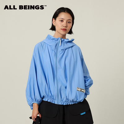 ALL BEINGS26SS夏季新款轻薄空气感蓝色花边连帽廓形防晒外套女