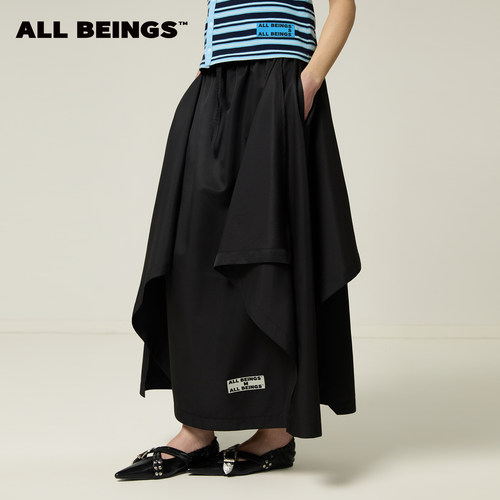 ALL BEINGS26SS夏季新品休闲显瘦通勤黑色层叠搭片式阔摆半身长裙