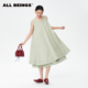 刘恋同款 ALL BEINGS25AW豆绿A摆工装 大口袋无袖 吊带连衣裙女