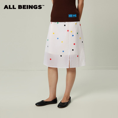 ALL BEINGS26SS夏季新款多巴胺穿搭彩色波点网纱开衩直筒半身长裙