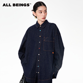 上衣外套女 靛蓝牛仔彩扣开衩衬衫 胡夏同款 ALLBEINGS25AW秋季