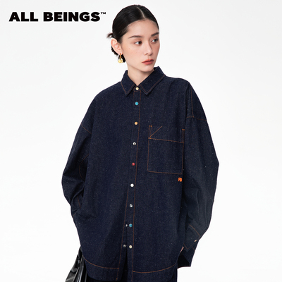 【胡夏同款】ALLBEINGS25AW秋季靛蓝牛仔彩扣开衩衬衫上衣外套女