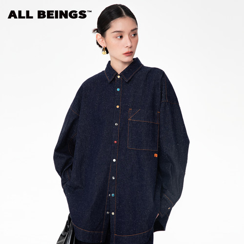 【胡夏同款】ALLBEINGS25AW秋季靛蓝牛仔彩扣开衩衬衫上衣外套女