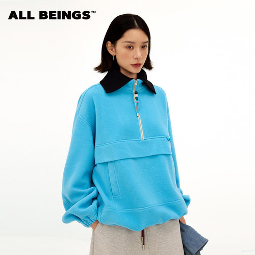 ALLBEINGS撞色抓绒半开领卫衣