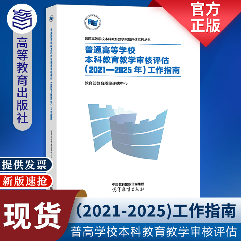 ƽѧ_ƽѧں_ƽѧˮƽ