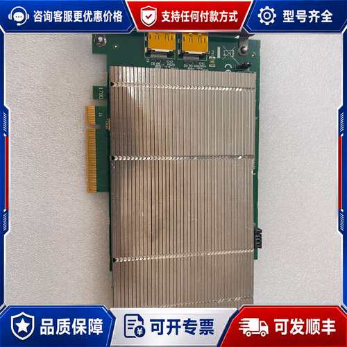 议价Datapath VisionSC-DP2 2路dp 4k单可维修