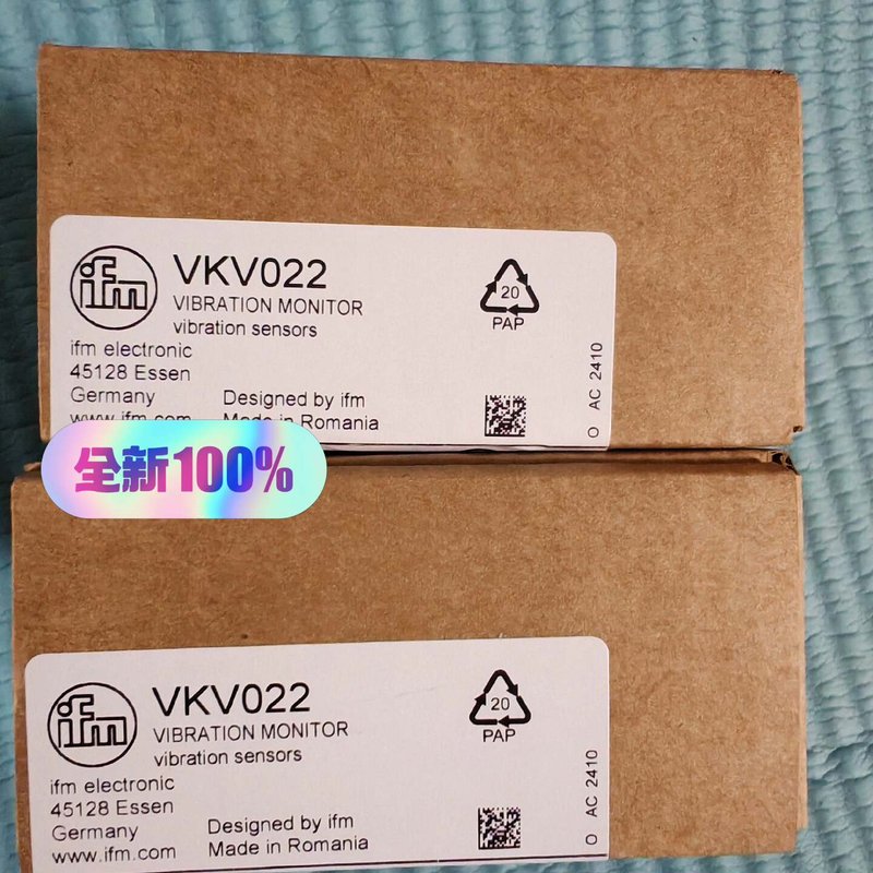 议价易福门IFM振动传感器VKV021 VKV022 报价为准可维修图片
