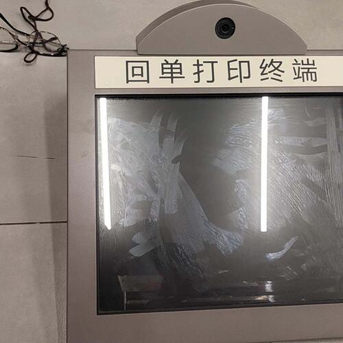 议价17寸触摸屏，型号BOT-0170US-SA4BCW，件可维修