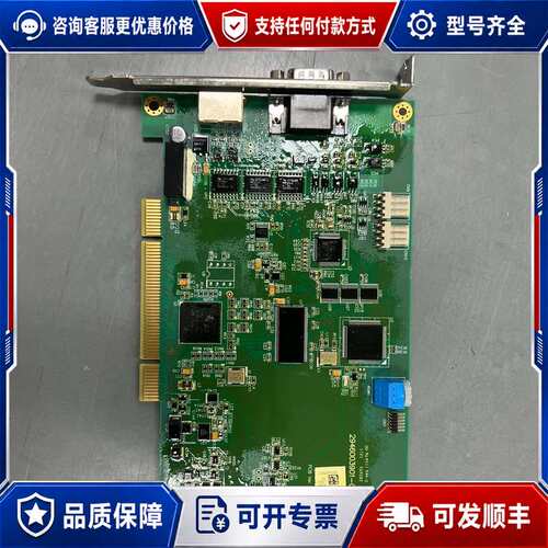 议价台达轴控制卡DAI1DMC-B01，几乎，成色如图，功能可维修