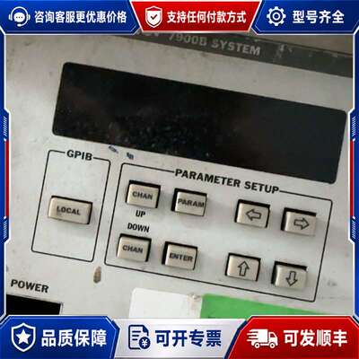 议价ILX 79800D精密光纤光源，成色还可以，有使用痕迹。功可维修
