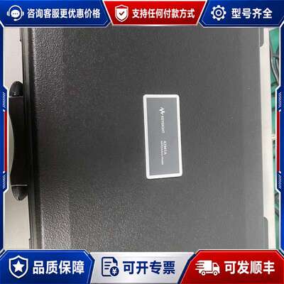 议价安捷伦Agilent42941A，43961A，41901A可维修