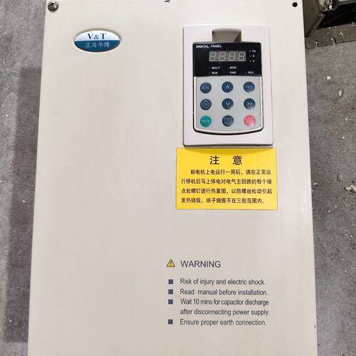 议价蓝海华腾变频器 V5-H-4T22GA/30LA-HQ 22可维修