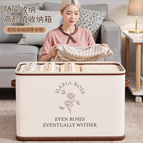 加厚耐用带锁可折叠带盖纳柜防尘